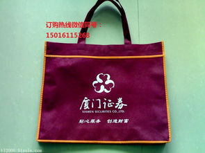长沙定做无纺布袋与服饰合作厂家推荐