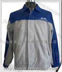 北京服饰公司 工作服订做 工作服厂家 君雅伟业服装厂20090813 北京君雅伟业服装