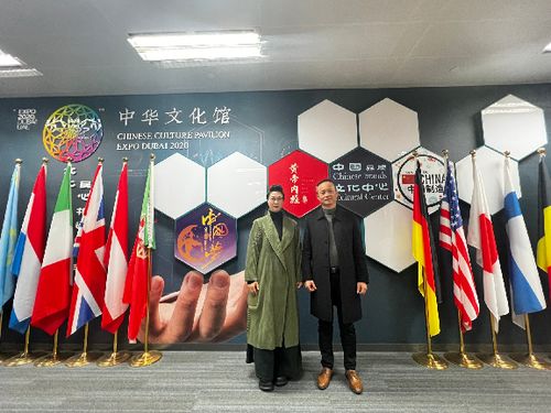 浙江新隐服饰入驻2020年迪拜世博会中华文化馆——以服饰为媒，演绎东方美学
